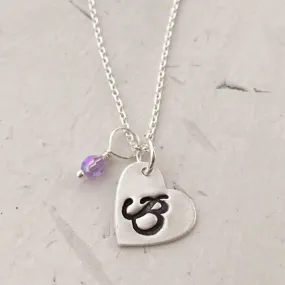 Lovely Hearts Necklace